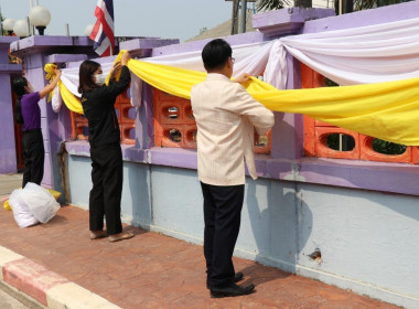 ร่วมจัดกิจกรรมเฉลิมพระเกียรติพระบาทสมเด็จพระเจ้าอยู่หัว ... พารามิเตอร์รูปภาพ 6